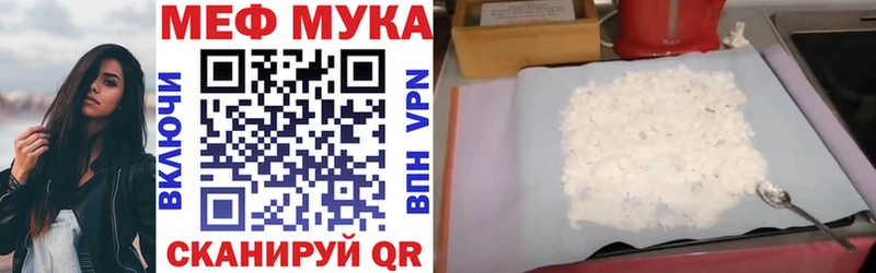 Магазины продажи наркотиков Омск COCAIN  Марихуана  A-PVP  ГАШ  Меф 