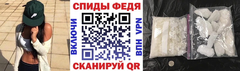 MEGA tor  Омск  АМФ Розовый 