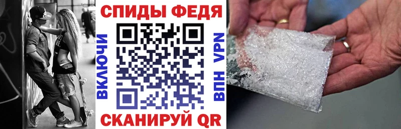 АМФ 98% Омск