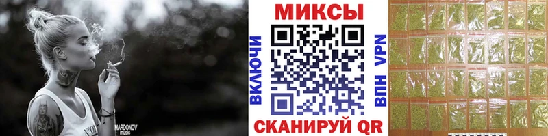 Бутират BDO  цены   Омск 