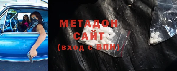 первитин Богданович