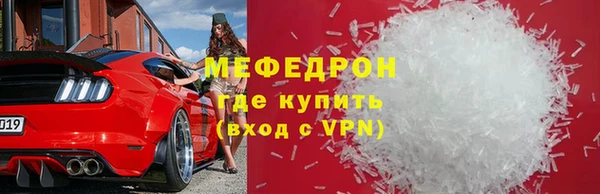 первитин Богданович