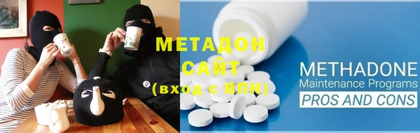 первитин Богданович