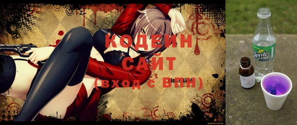 первитин Богданович