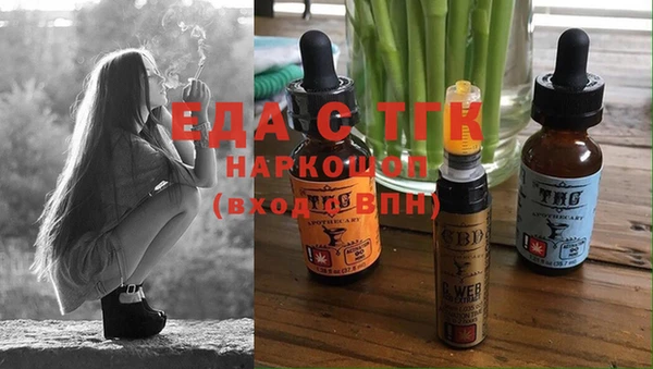 первитин Богданович