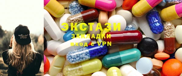 первитин Богданович