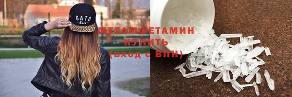 первитин Богданович
