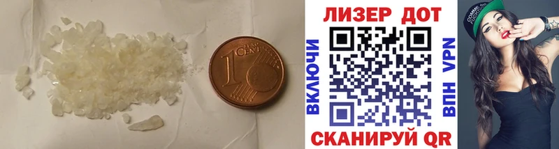 блэк спрут ССЫЛКА  Омск  Лсд 25 экстази кислота 