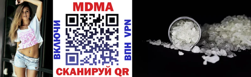 MDMA crystal  Омск 